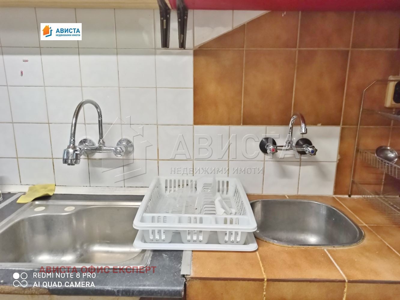 ���� ��� ���� ��������� | Imot.bg � ����������� 15