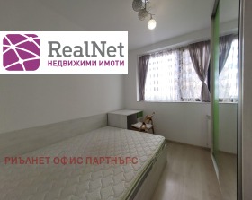 ���� ��� ���� 2-����� | Imot.bg � ����� ������ 5