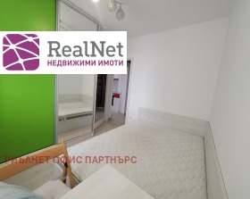 ���� ��� ���� 2-����� | Imot.bg � ����� ������ 6