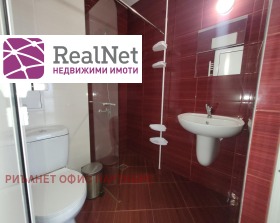 ���� ��� ���� 2-����� | Imot.bg � ����� ������ 7