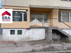 ���� ��� ���� 2-����� | Imot.bg � ����� ������ 12