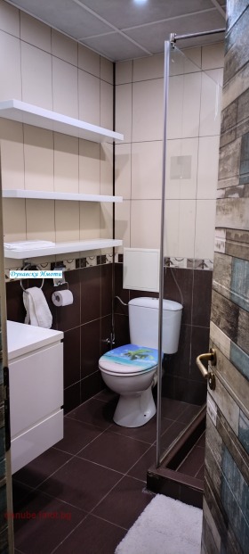 ���� ��� ���� 3-����� | Imot.bg � ����� ������ 11