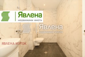 ���� ��� ���� ���� | Imot.bg � ����� ������ 5