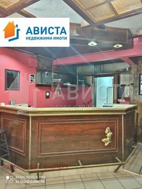 ���� ��� ���� ��������� | Imot.bg � ����� ������ 11