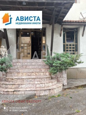 ���� ��� ���� ��������� | Imot.bg � ����� ������ 12