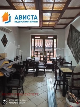 ���� ��� ���� ��������� | Imot.bg � ����� ������ 3