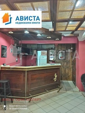 ���� ��� ���� ��������� | Imot.bg � ����� ������ 10