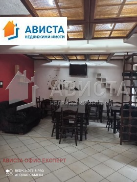 ���� ��� ���� ��������� | Imot.bg � ����� ������ 5