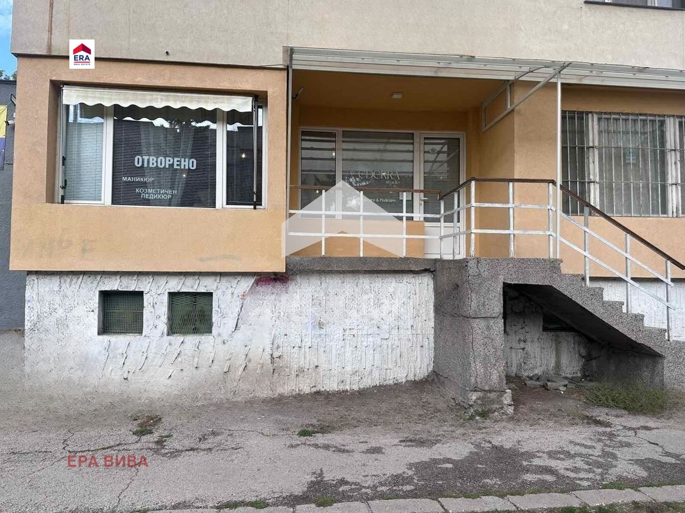 Дава под наем 2-СТАЕН, гр. Перник, Мошино, снимка 12 - Апартаменти - 56653365