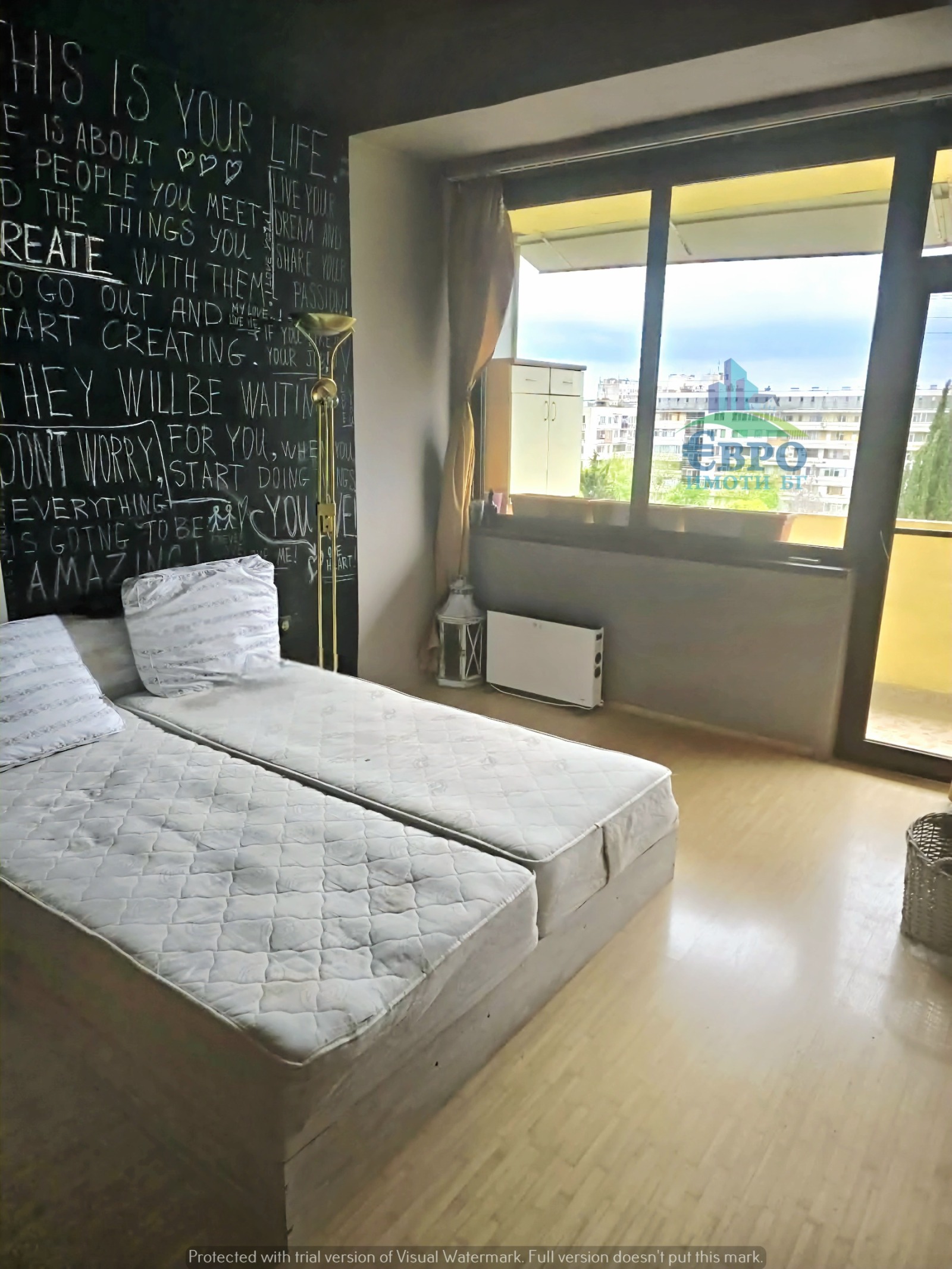 ���� ��� ���� 2-����� | Imot.bg � ����������� 4