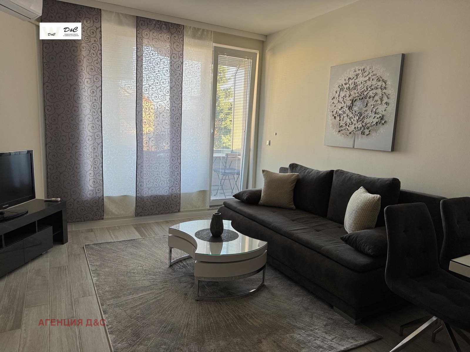 ���� ��� ���� 2-����� | Imot.bg � ����������� 7