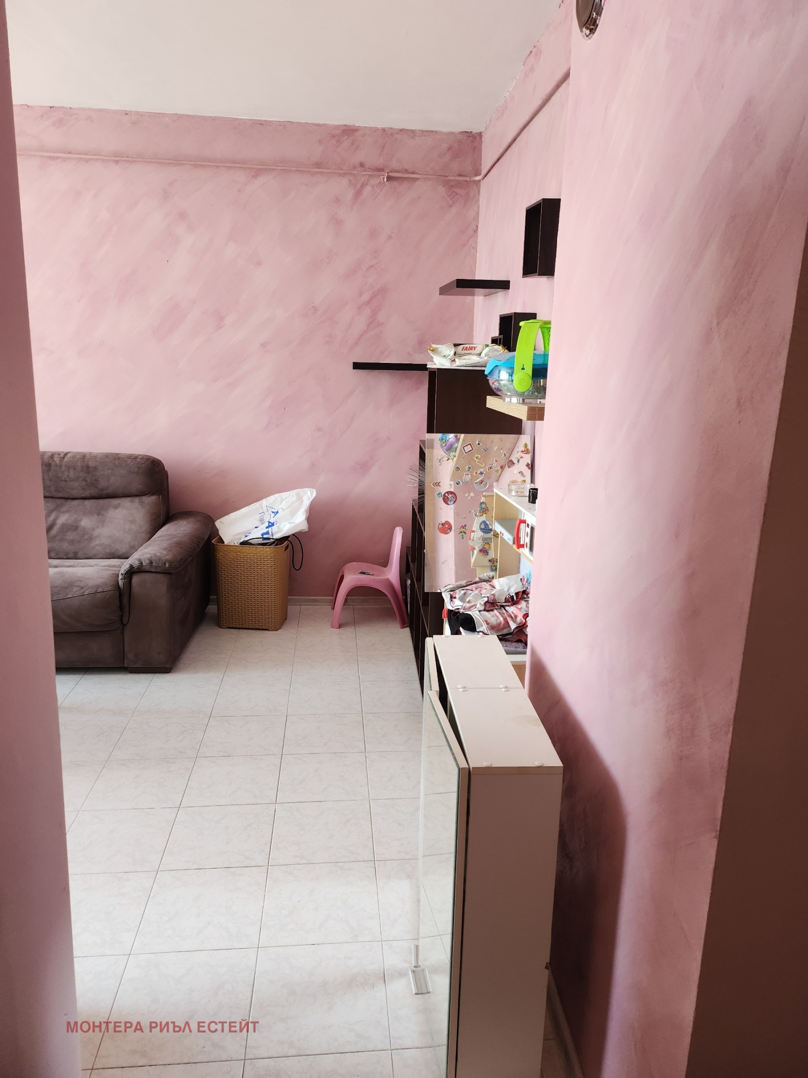 ���� ��� ���� 3-����� | Imot.bg � ����������� 13