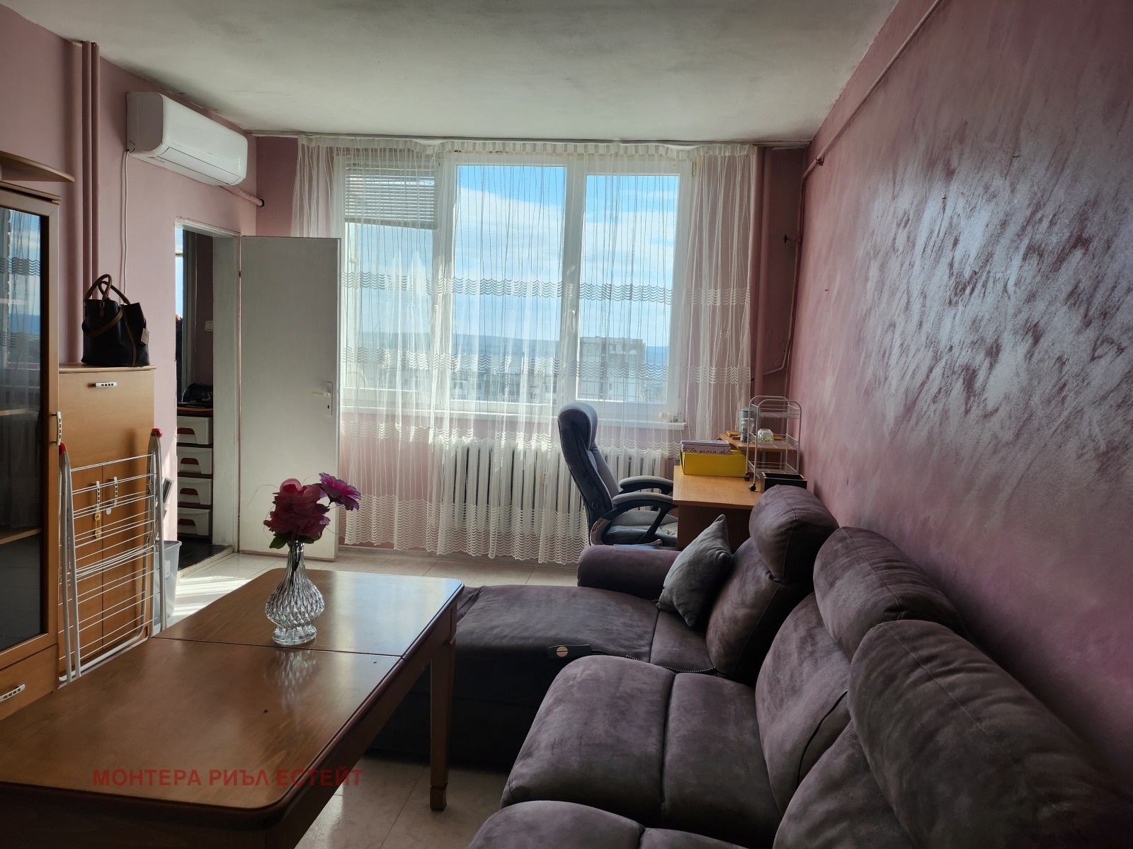 ���� ��� ���� 3-����� | Imot.bg � ����������� 16