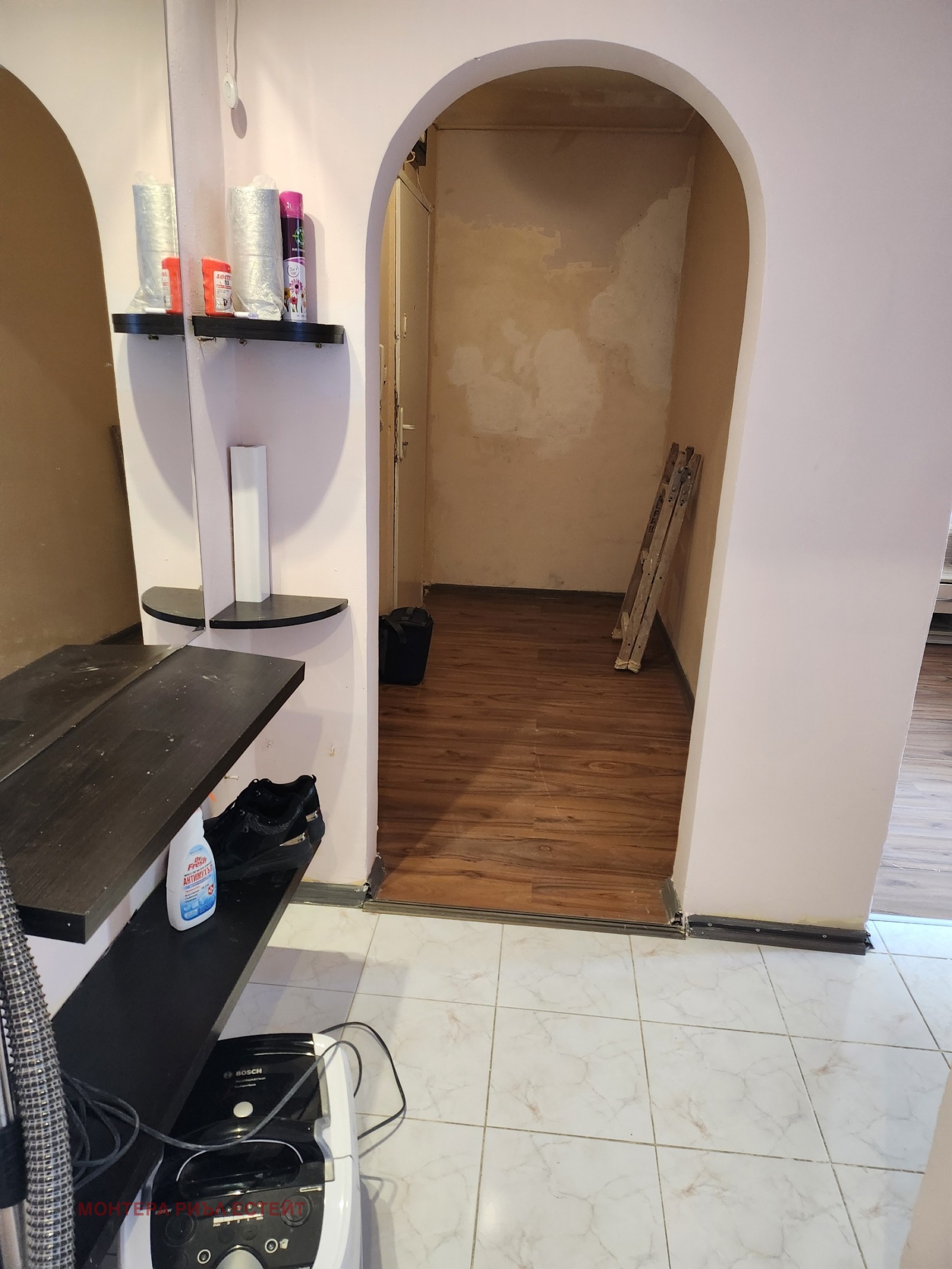 ���� ��� ���� 3-����� | Imot.bg � ����������� 14