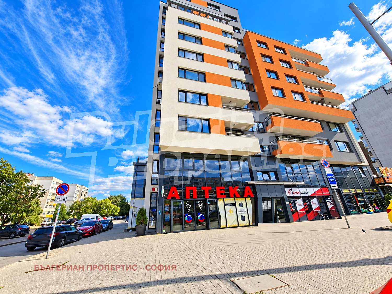 ���� ��� ���� 3-����� | Imot.bg � ����������� 11