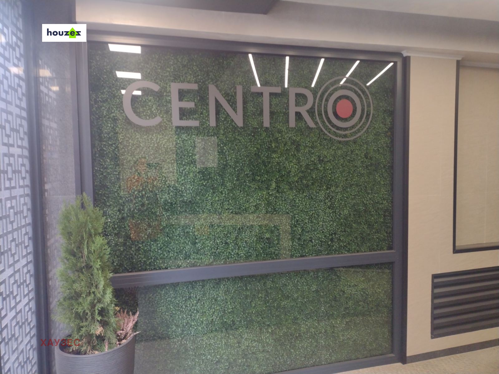 Дава под Наем ОФИС | Imot.bg — изображение 5