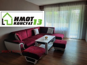 1 camera da letto Drugba 2, Pleven