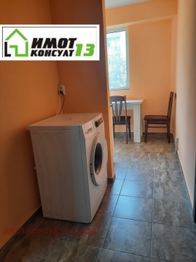    2- | Imot.bg    11