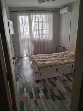 ���� ��� ���� 2-����� | Imot.bg � ����� ������ 3