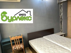 ���� ��� ���� 3-����� | Imot.bg � ����� ������ 12