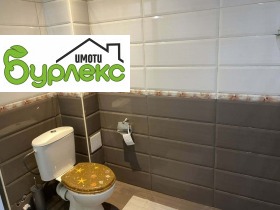 ���� ��� ���� 3-����� | Imot.bg � ����� ������ 15