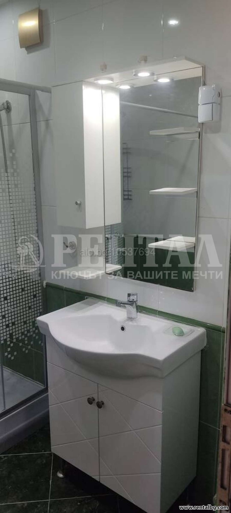 Издаје се  2 спаваће собе Пловдив , Каршијака , 100 м2 | 98566694 - слика [5]