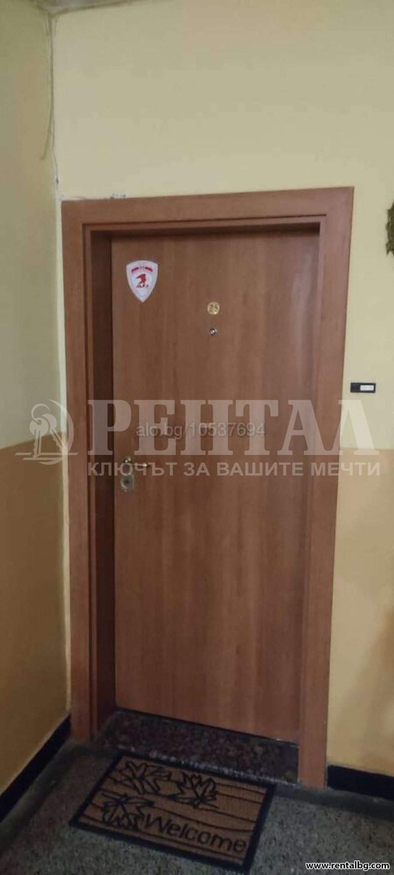 Издаје се  2 спаваће собе Пловдив , Каршијака , 100 м2 | 98566694 - слика [15]