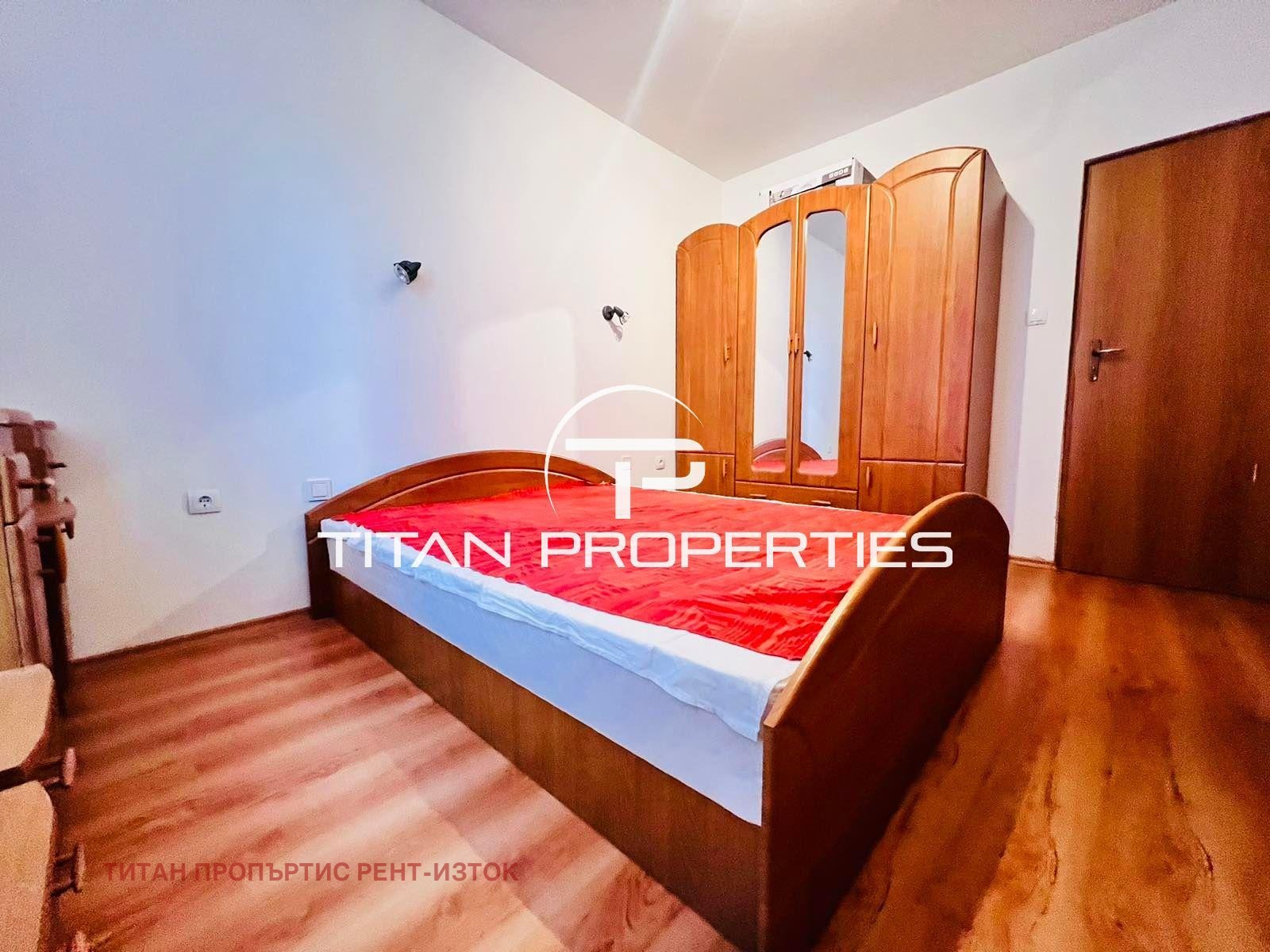 ���� ��� ���� 2-����� | Imot.bg � ����������� 7