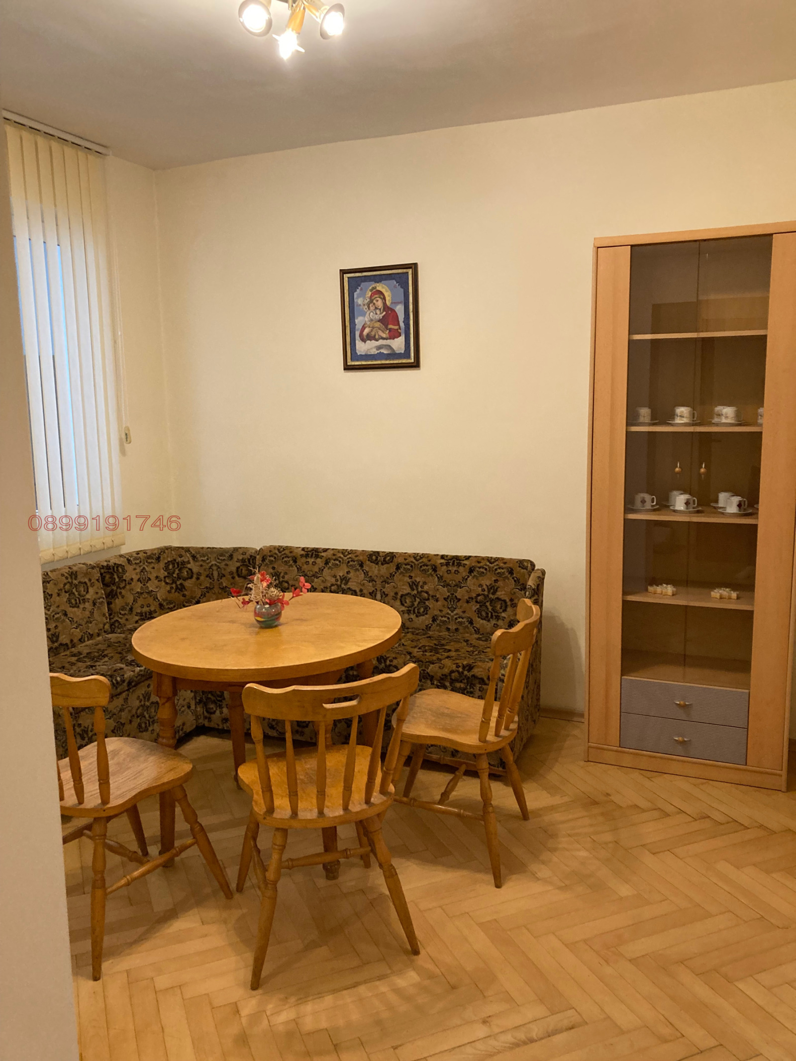 ���� ��� ���� ���������� | Imot.bg � ����������� 2