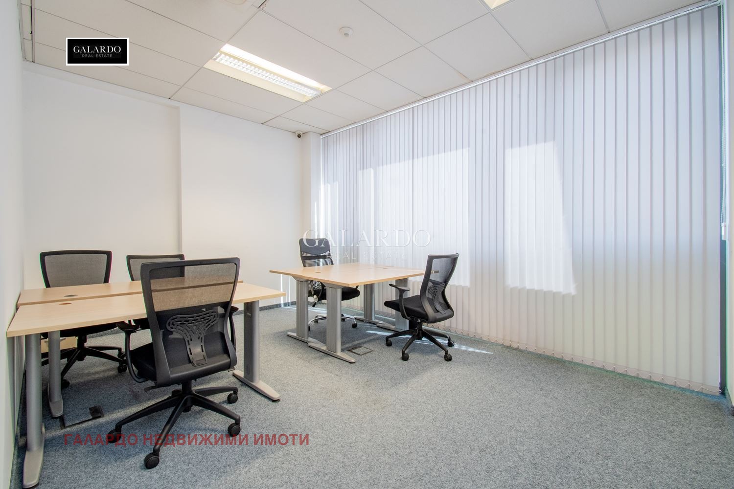 ���� ��� ���� ���� | Imot.bg � ����������� 7