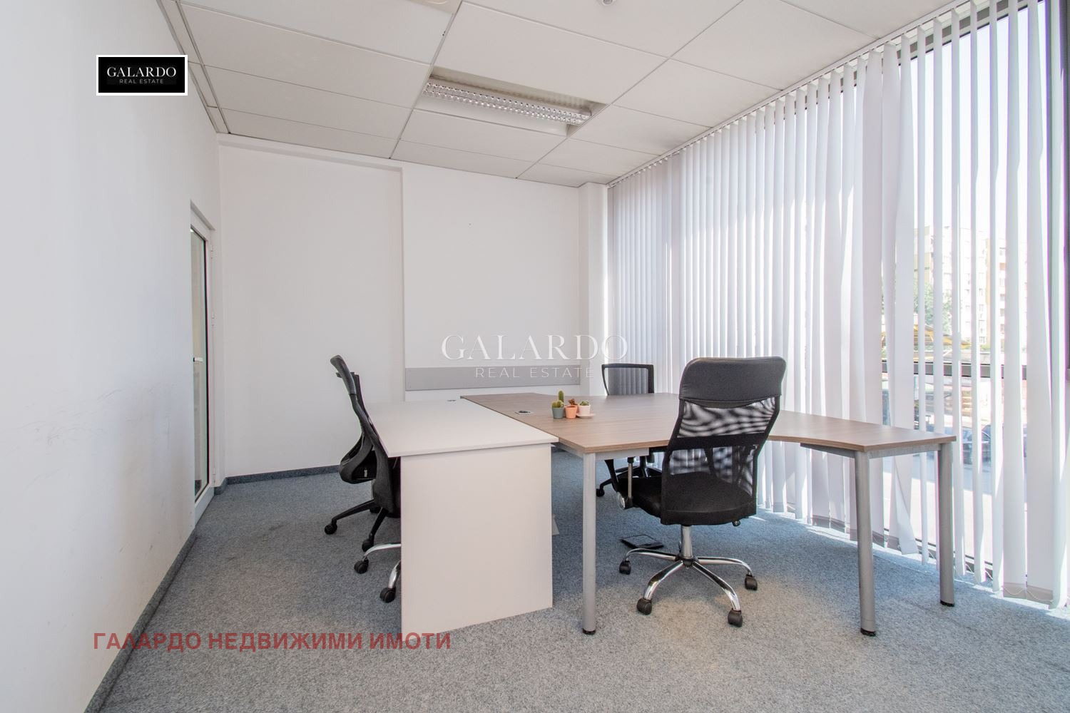 ���� ��� ���� ���� | Imot.bg � ����������� 8