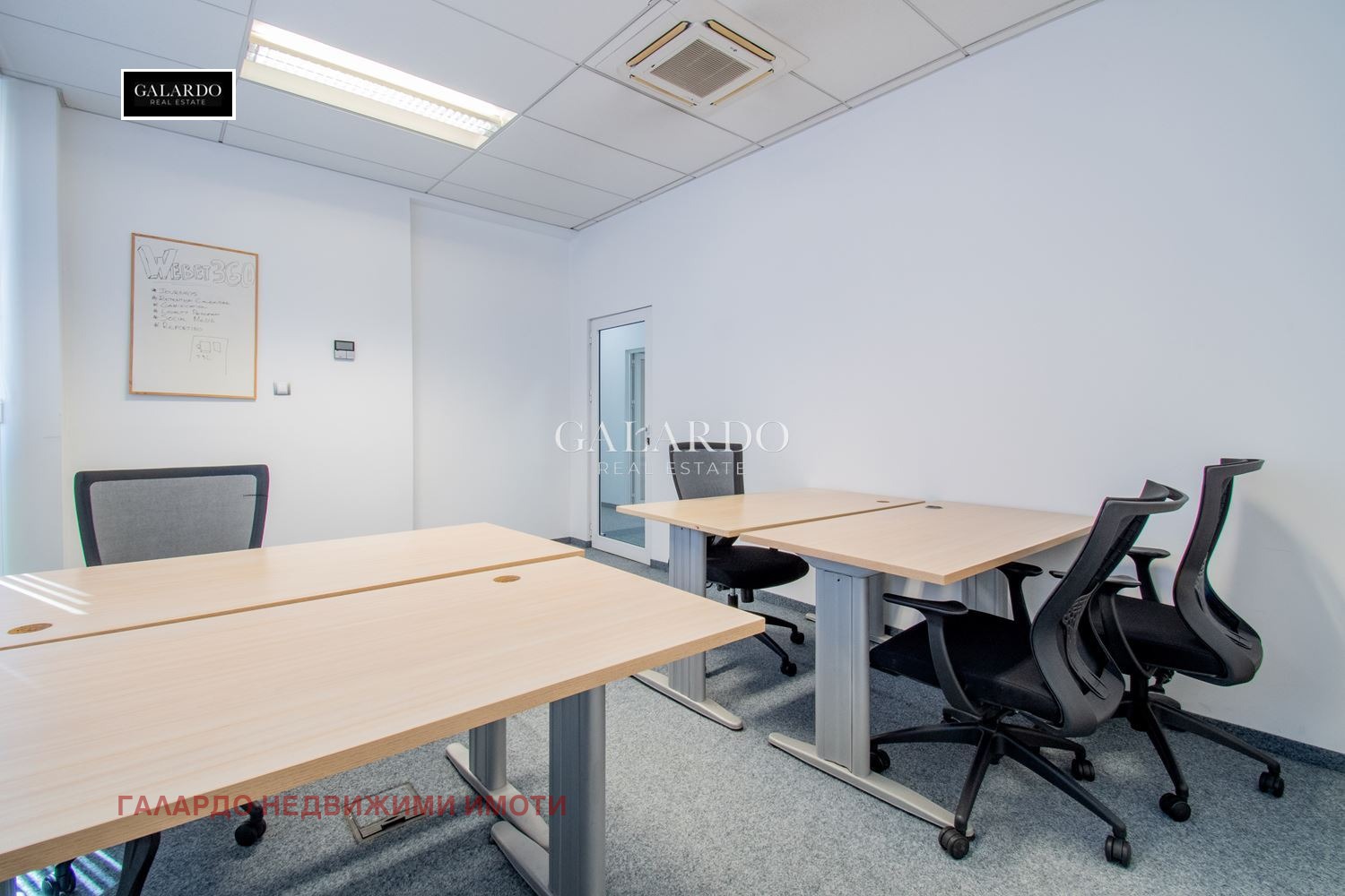 ���� ��� ���� ���� | Imot.bg � ����������� 2