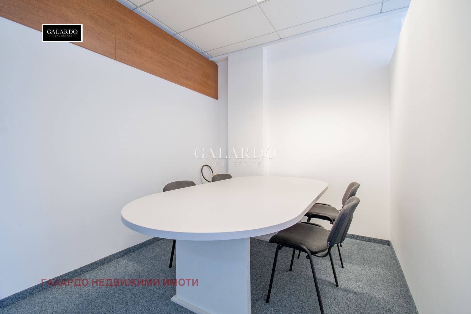 ���� ��� ���� ���� | Imot.bg � ����������� 6