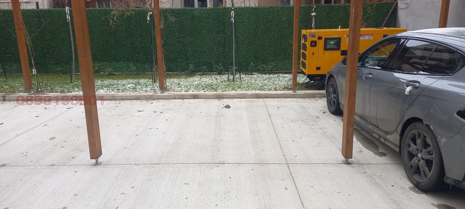 ���� ��� ���� ���������� | Imot.bg � ����������� 7