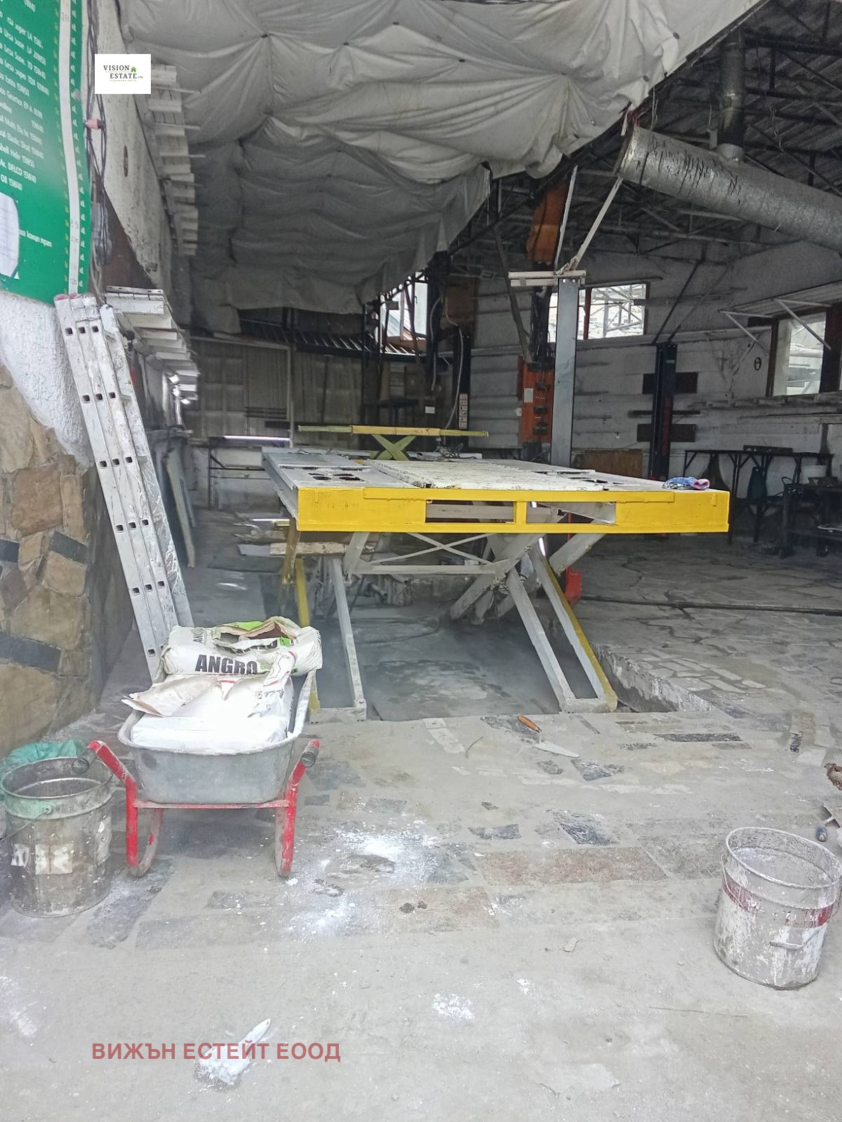 ���� ��� ���� ����. ��������� | Imot.bg � ����������� 8