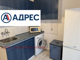 Στούντιο Ηδεαλεν τσενταρ, Πλεβεν 1