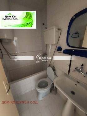    1- | Imot.bg    4
