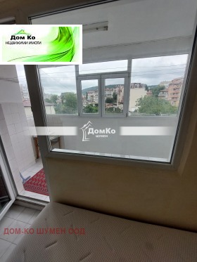    1- | Imot.bg    2