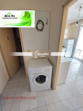    1- | Imot.bg    3