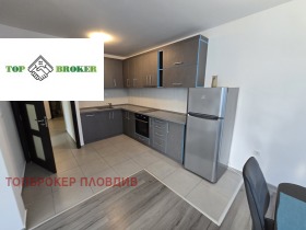 2 camere da letto Mladegki Halm, Plovdiv 4