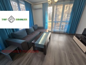 2 camere da letto Mladegki Halm, Plovdiv 3