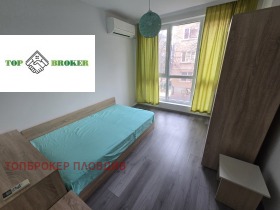 2 slaapkamers Mladezjki Chalm, Plovdiv 6