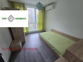 2 bedroom Mladezhki Halm, Plovdiv 7