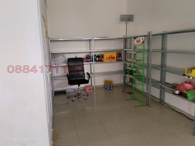 ���� ��� ���� ������� | Imot.bg � ����� ������ 3