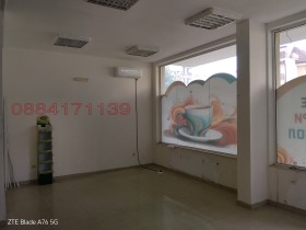 ���� ��� ���� ������� | Imot.bg � ����� ������ 2