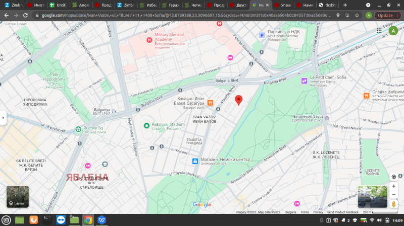 K pronájmu  Garáž Sofia , Ivan Vazov , 18 m2 | 53385011