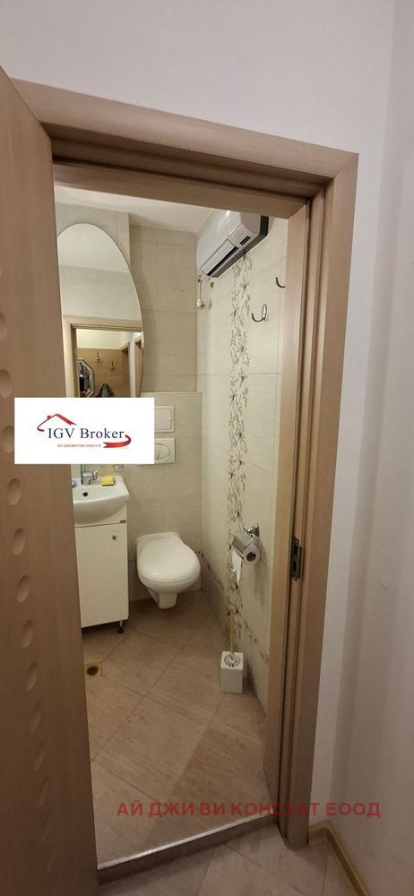 ���� ��� ���� 2-����� | Imot.bg � ����������� 10