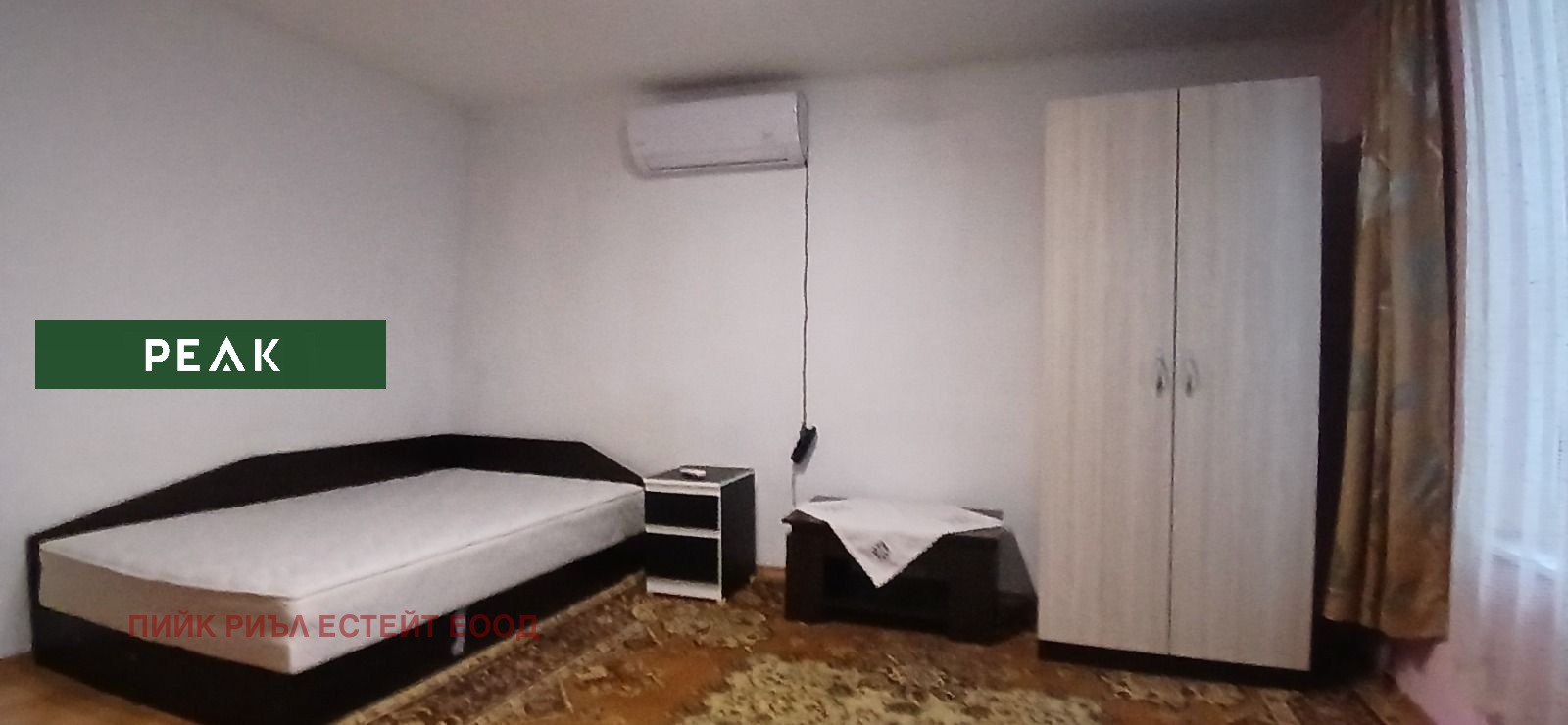 ���� ��� ���� 1-����� | Imot.bg � ����������� 5