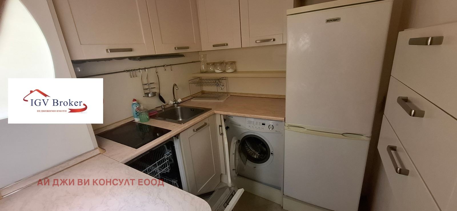 ���� ��� ���� 2-����� | Imot.bg � ����������� 2