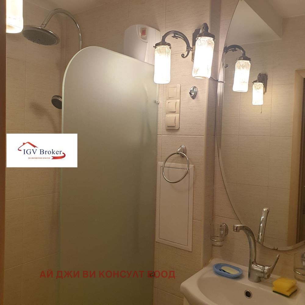 ���� ��� ���� 2-����� | Imot.bg � ����������� 7